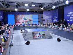 Снимка: Министерски съвет