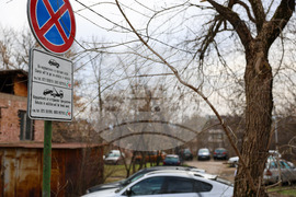 Благоевград - болница - МУЦТПО - Методи Байкушев