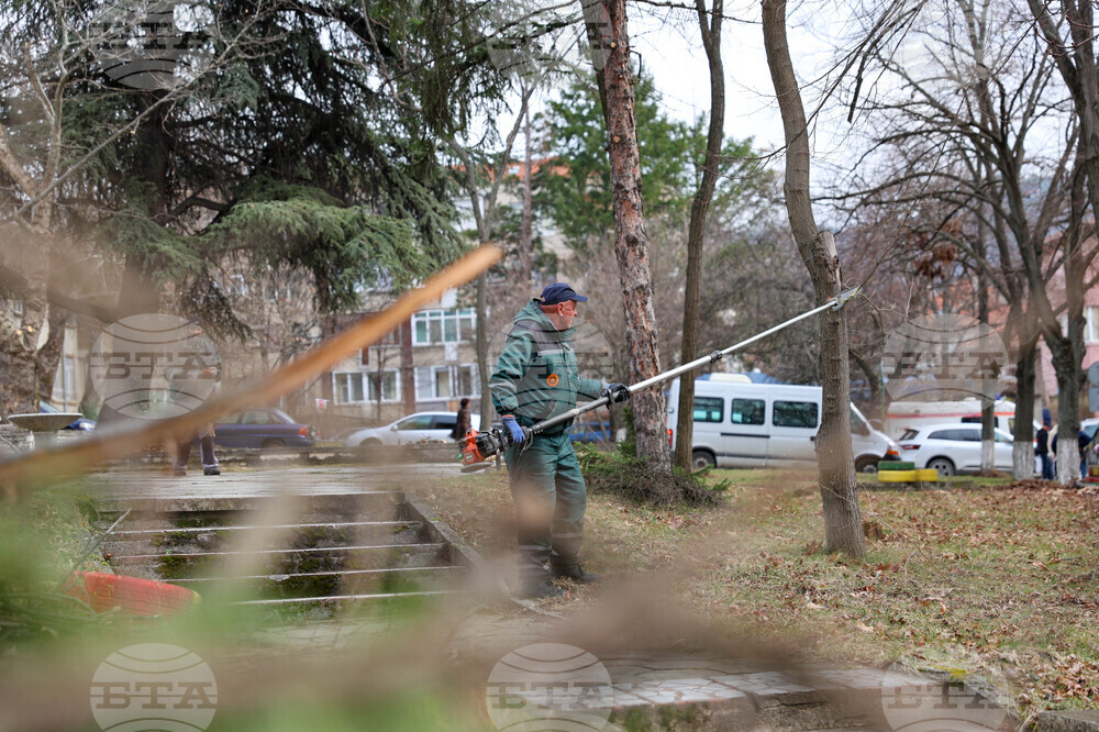Благоевград - болница - МУЦТПО - Методи Байкушев