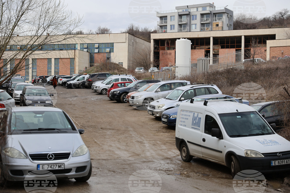 Благоевград - болница - МУЦТПО - Методи Байкушев