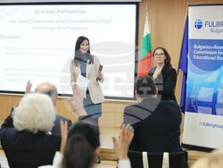 Снимка: Министерство на външните работи