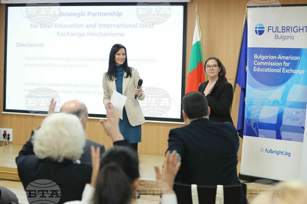Deaf Community Hold High-Profile Conference to Raise Awareness and Enhance Exchange of Experiences and Best Practices with EU, US Partners