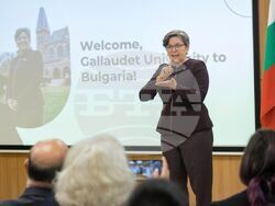 Снимка: Министерство на външните работи