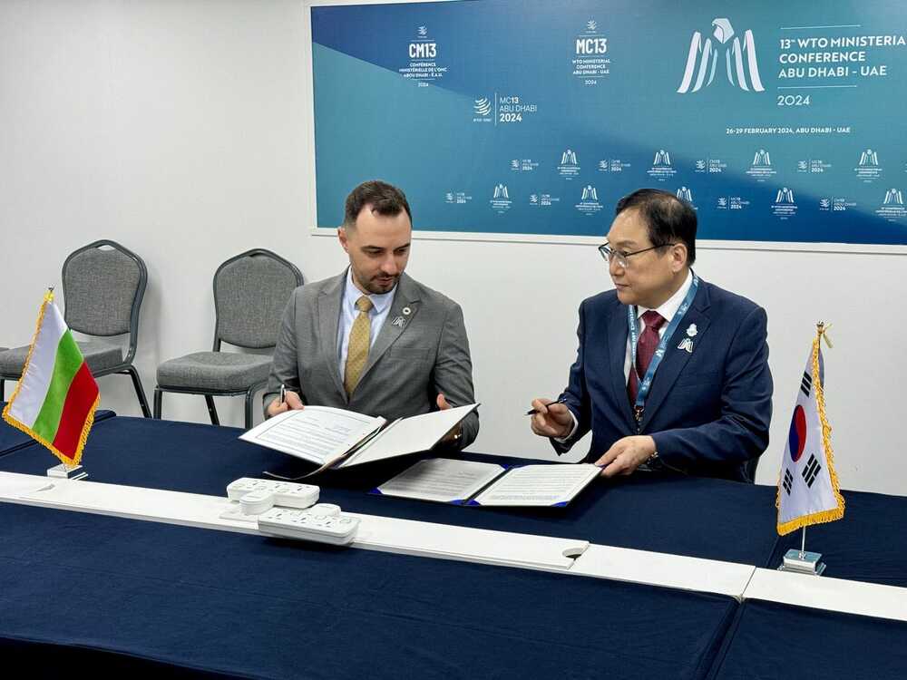 Министерство на икономиката и индустрията: Министър Богданов и южнокорейският му колега подписаха Меморандум за насърчаване на търговията и инвестициите между двете страни