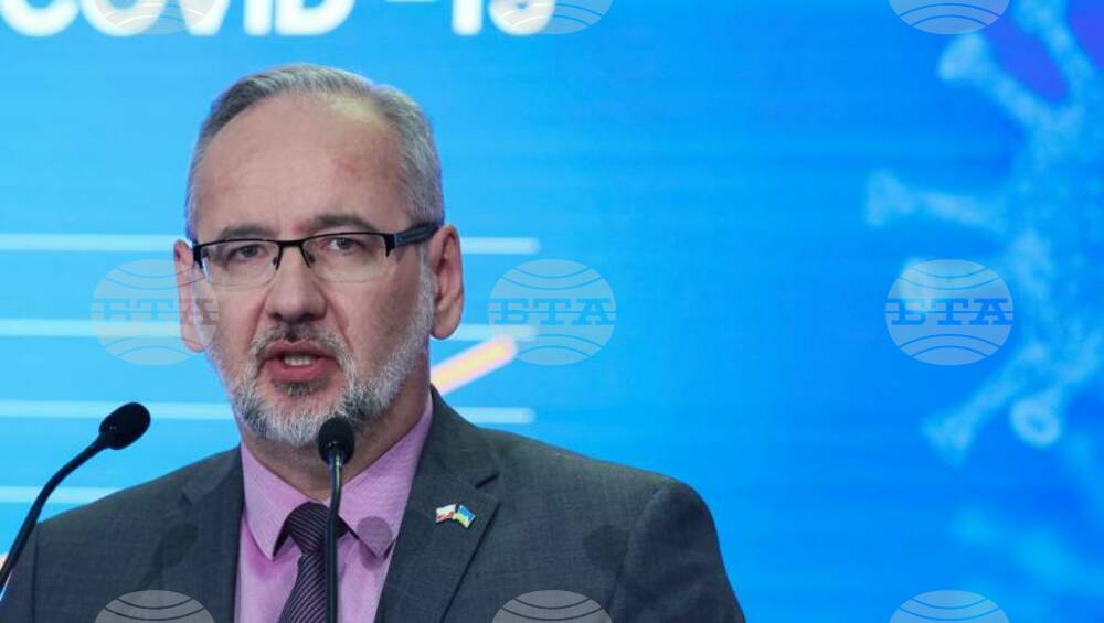 ПАП: Полша даде зелена светлина на четвъртата доза ваксина срещу ковид-19