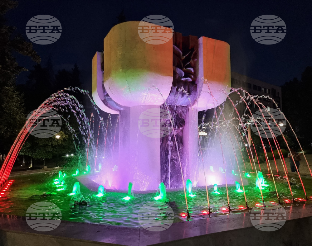 Велинград - фонтан Чашата