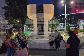 Велинград - фонтан Чашата