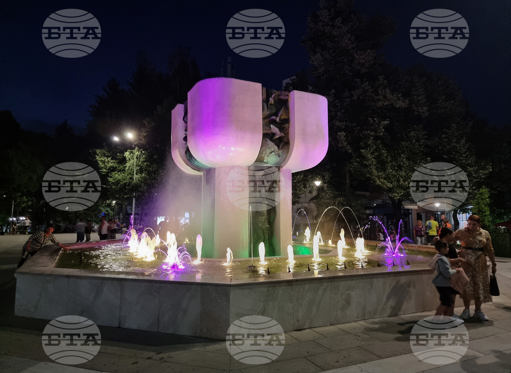 Велинград - фонтан Чашата