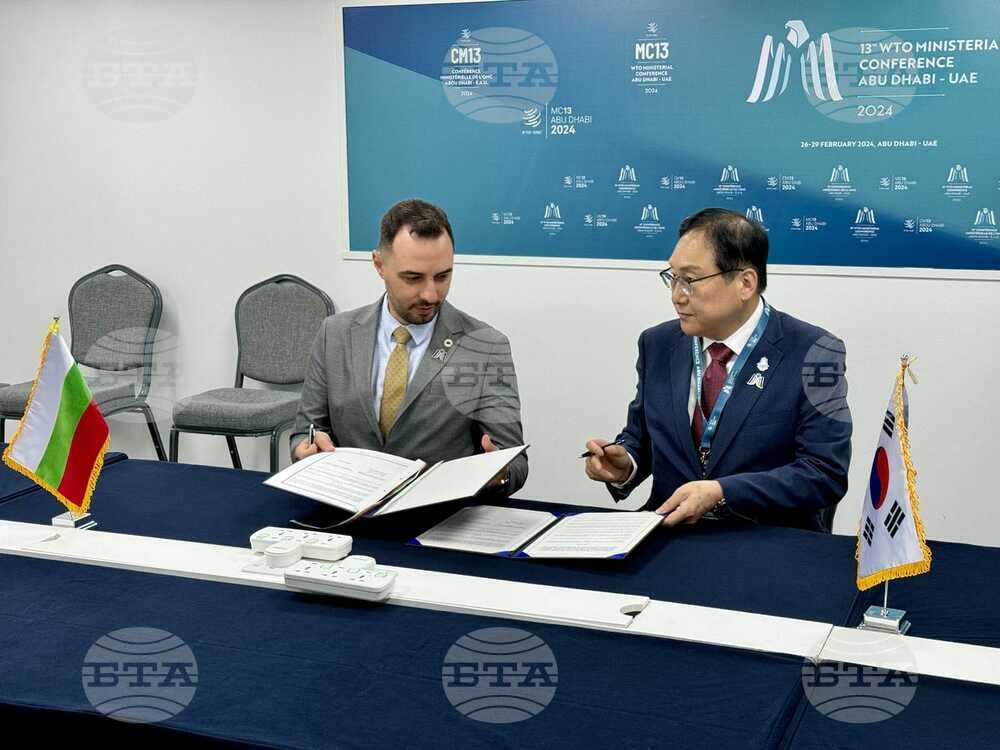 Bulgaria, South Korea to Promote Bilateral Trade, Investment
