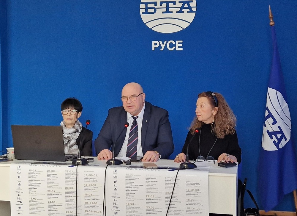Община Русе – 63-ият Музикален фестивал „Мартенски музикални дни“: 24 събития, надхвърлящи географските и творчески граници в изкуството