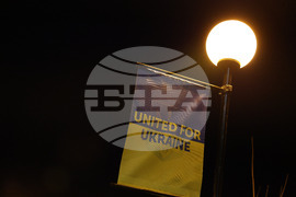 Благоевград - Американски университет в България - изложба - „Неиздадени дипломи“