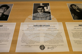 Благоевград - Американски университет в България - изложба - „Неиздадени дипломи“