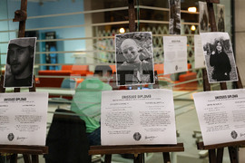 Благоевград - Американски университет в България - изложба - „Неиздадени дипломи“