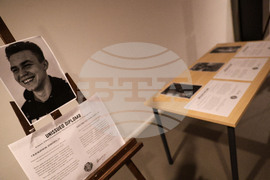 Благоевград - Американски университет в България - изложба - „Неиздадени дипломи“