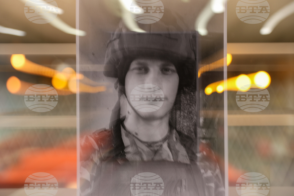 Благоевград - Американски университет в България - изложба - „Неиздадени дипломи“