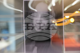 Благоевград - Американски университет в България - изложба - „Неиздадени дипломи“