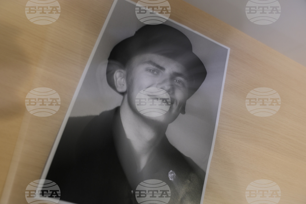 Благоевград - Американски университет в България - изложба - „Неиздадени дипломи“