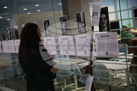 Благоевград - Американски университет в България - изложба - „Неиздадени дипломи“