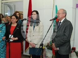 Снимка: Министерство на външните работи