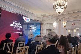 Турция - Фотокнига „Заедно сме по-силни“