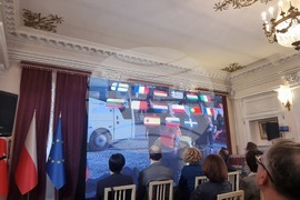 Турция - Фотокнига „Заедно сме по-силни“