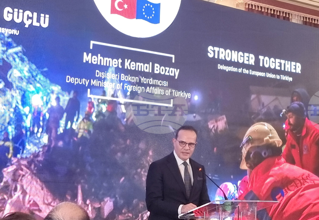 Турция - Фотокнига „Заедно сме по-силни“