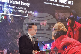 Турция - Фотокнига „Заедно сме по-силни“