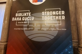 Турция - Фотокнига „Заедно сме по-силни“