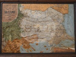 Снимка: УНСС