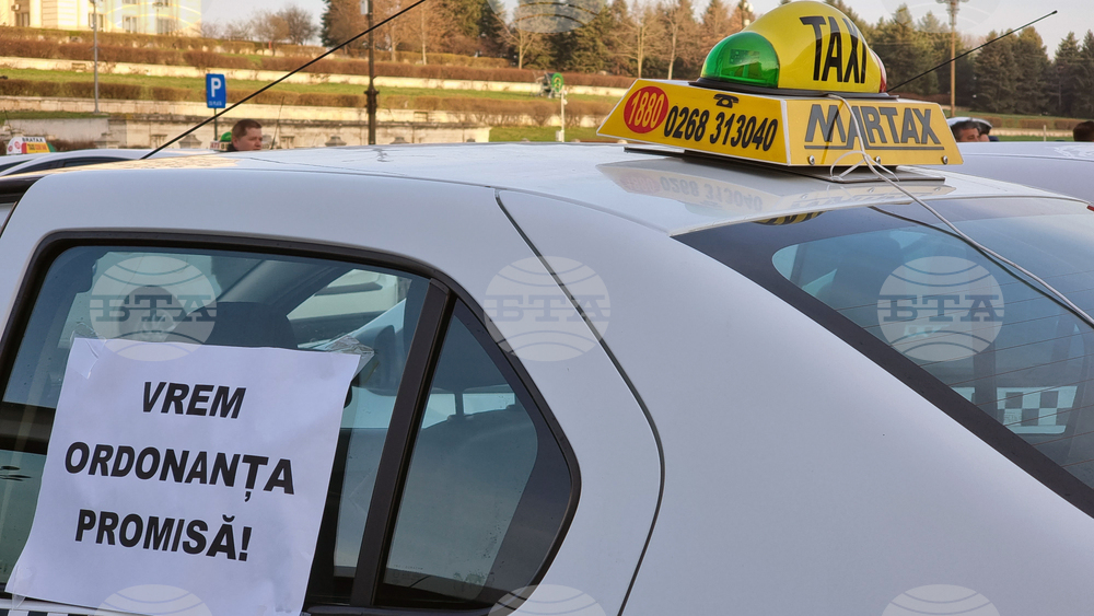 Румъния - протест - таксиметрови шофьори