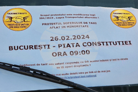 Румъния - протест - таксиметрови шофьори