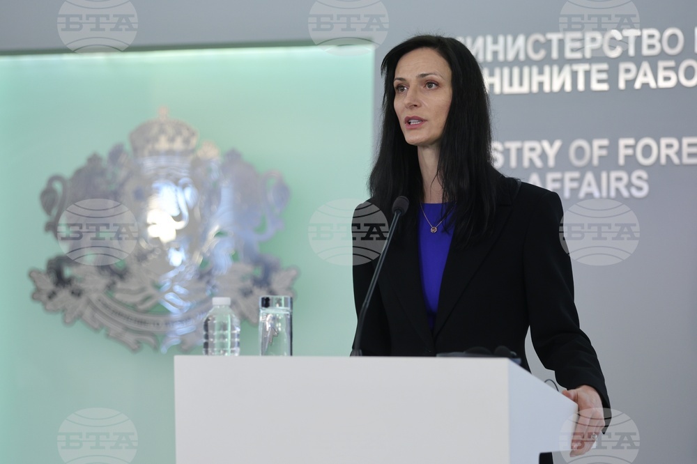 Мария Габриел - Йоргос Герапетритис - изявления