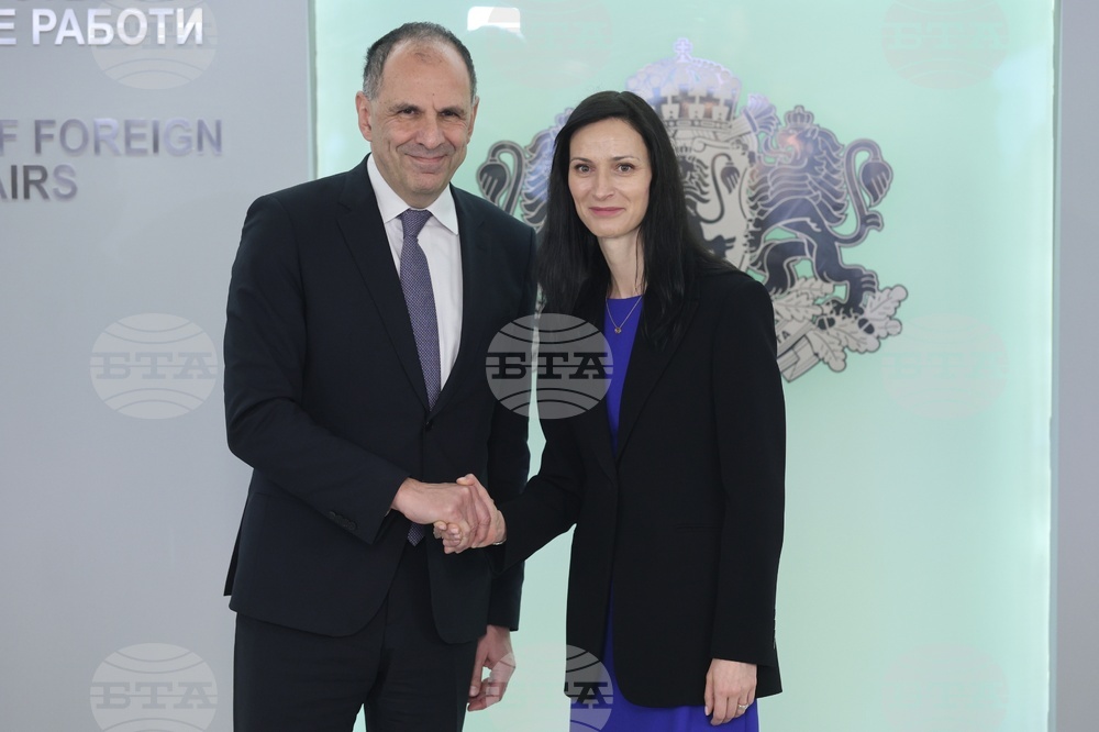 Мария Габриел - Йоргос Герапетритис - изявления