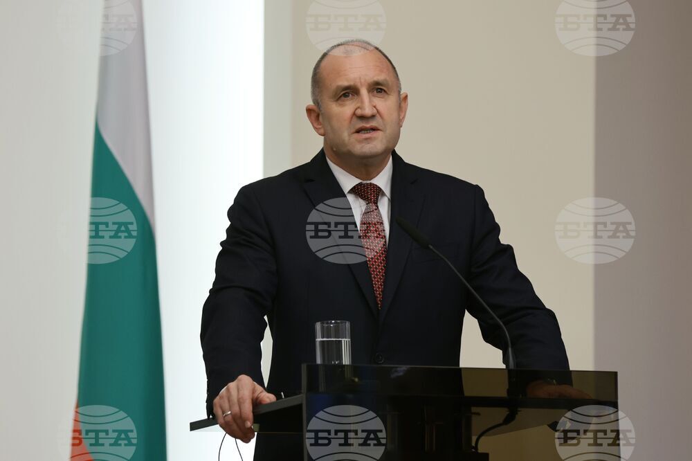 Румен Радев - пресконференция