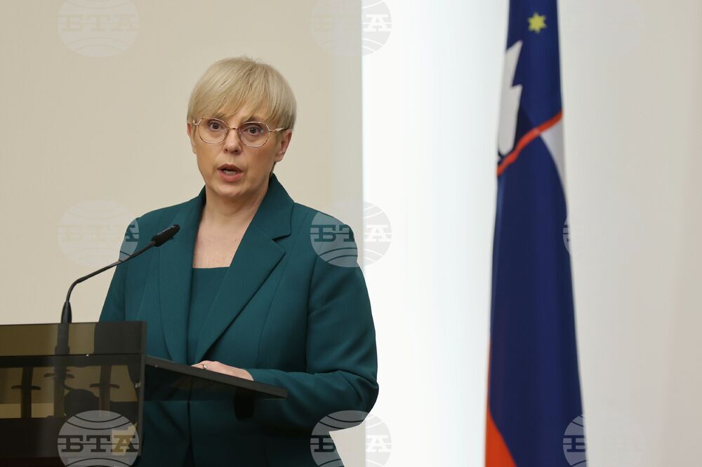 Наташа Пирц Мусар - пресконференция