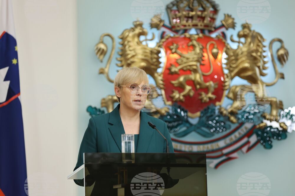 Наташа Пирц Мусар - пресконференция