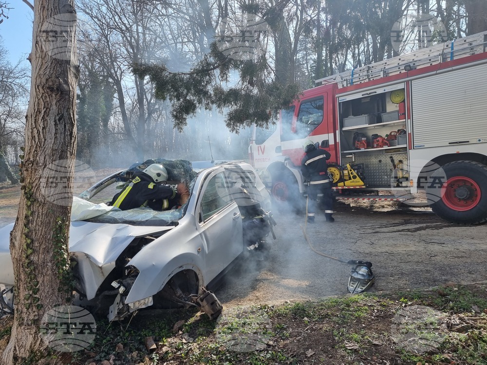 Плевен - демонстрация - ВВВУ "Георги Бенковски"