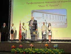 Снимка: Община Русе