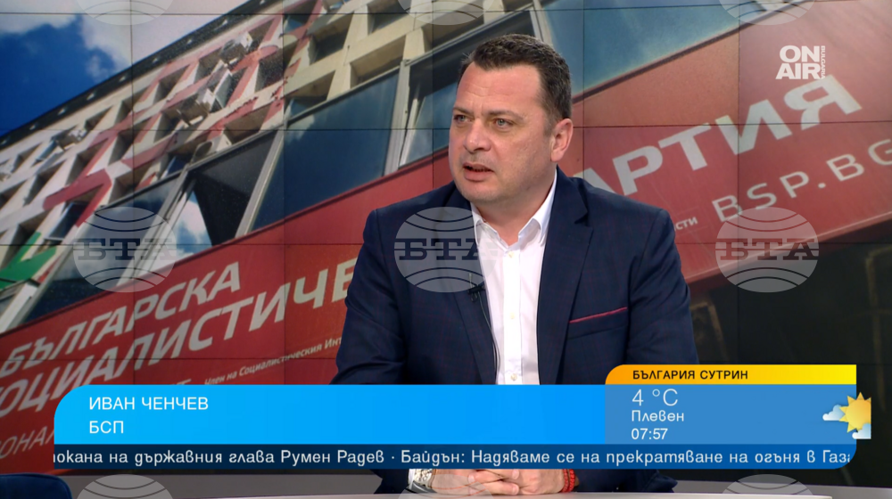 Иван Ченчев: Общинските съветници влязоха в управление с модела ГЕРБ, с който БСП от години се бори