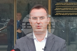 Република Северна Македония - Арбер Адеми - изявление