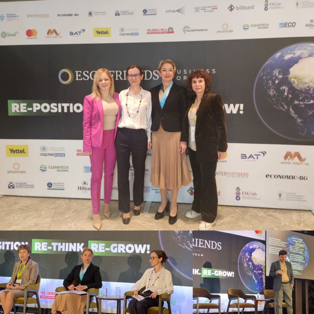 Асоциация на индустриалния капитал в България: МСП трябва да бъдат мотивирани и подпомагани да внедрят устойчив и отговорен бизнес модел