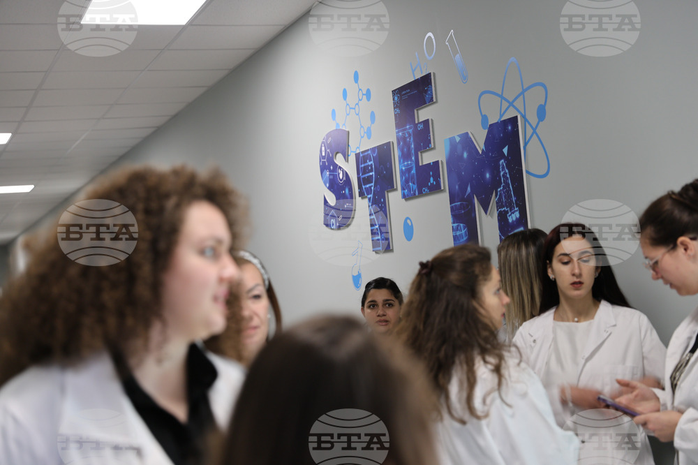 Благоевград - Югозападен Университет - STEM центрове - откриване