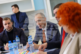 Благоевград - Югозападен Университет - STEM центрове - откриване