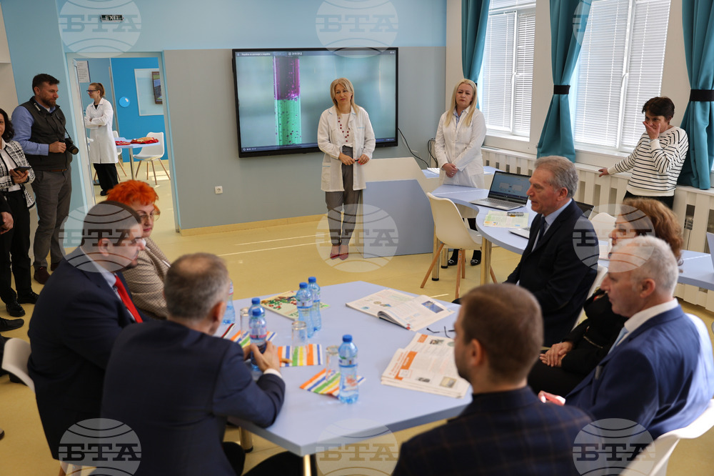 Благоевград - Югозападен Университет - STEM центрове - откриване