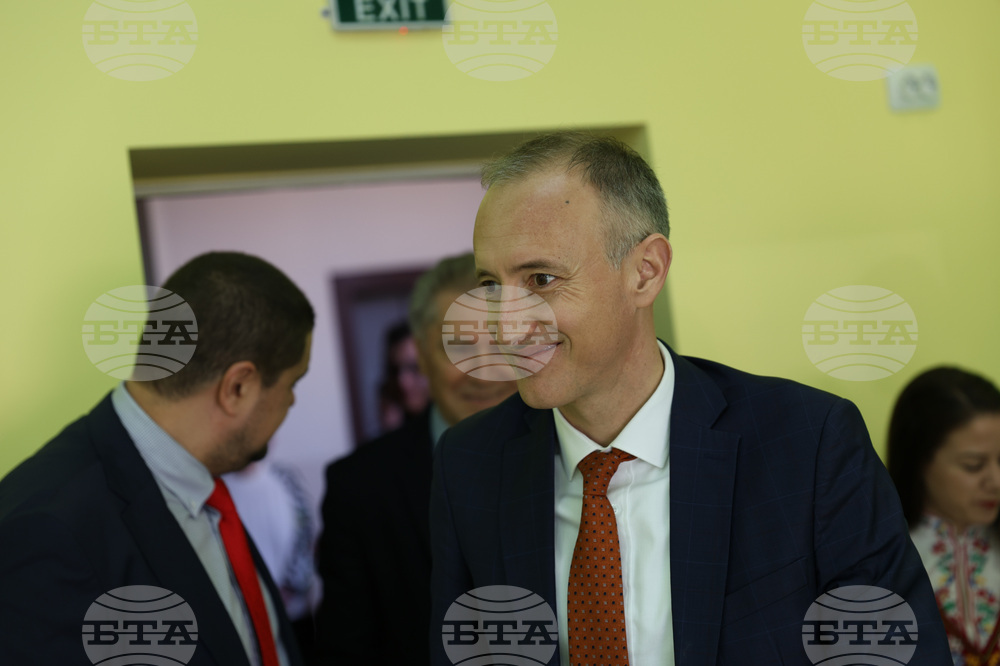 Благоевград - Югозападен Университет - STEM центрове - откриване