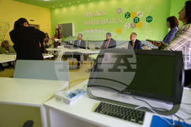 Благоевград - Югозападен Университет - STEM центрове - откриване