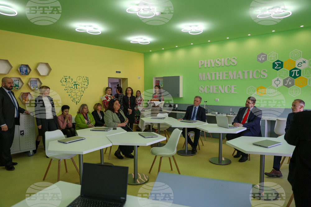 Благоевград - Югозападен Университет - STEM центрове - откриване