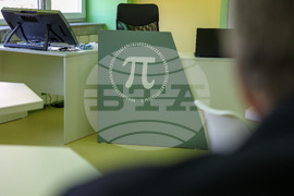 Благоевград - Югозападен Университет - STEM центрове - откриване