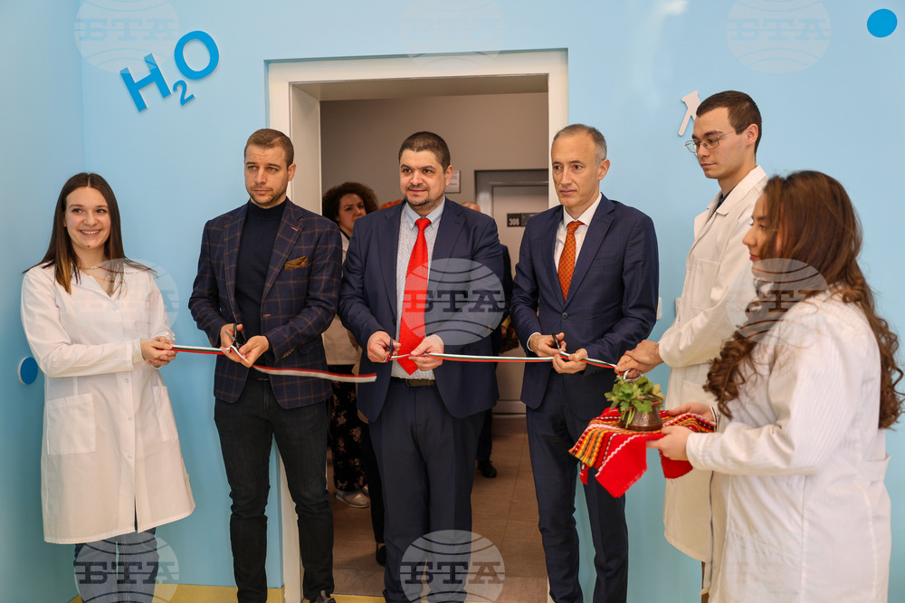 Благоевград - Югозападен Университет - STEM центрове - откриване