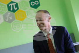 Благоевград - Югозападен Университет - STEM центрове - откриване